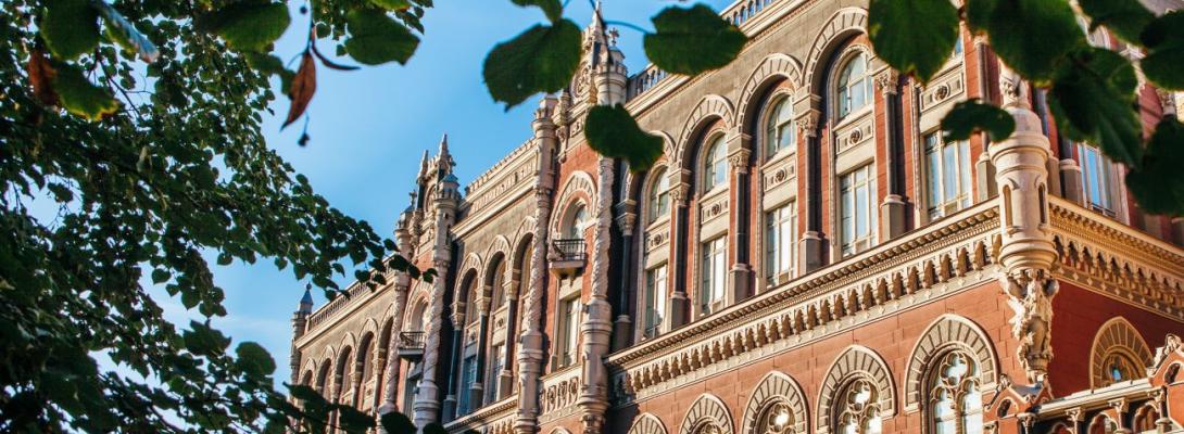 НБУ заявив про найдовший за 15 років період швидкого зростання кредитування