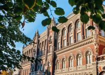 НБУ заявил о самом длинном за 15 лет периоде быстрого роста кредитования