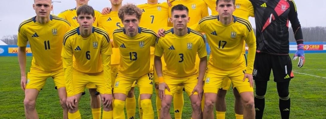 Україна – Хорватія на юнацькому Євро-2026: де дивитися старт "синьо-жовтих" сьогодні