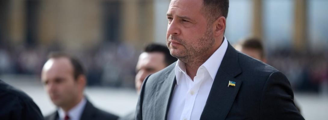 Терміново! Суд ухвалив остаточне рішення у справі Єрмака: ключові подробиці засідання