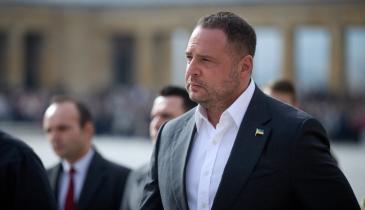Терміново! Суд ухвалив остаточне рішення у справі Єрмака: ключові подробиці засідання