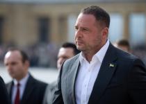 Терміново! Суд ухвалив остаточне рішення у справі Єрмака: ключові подробиці засідання