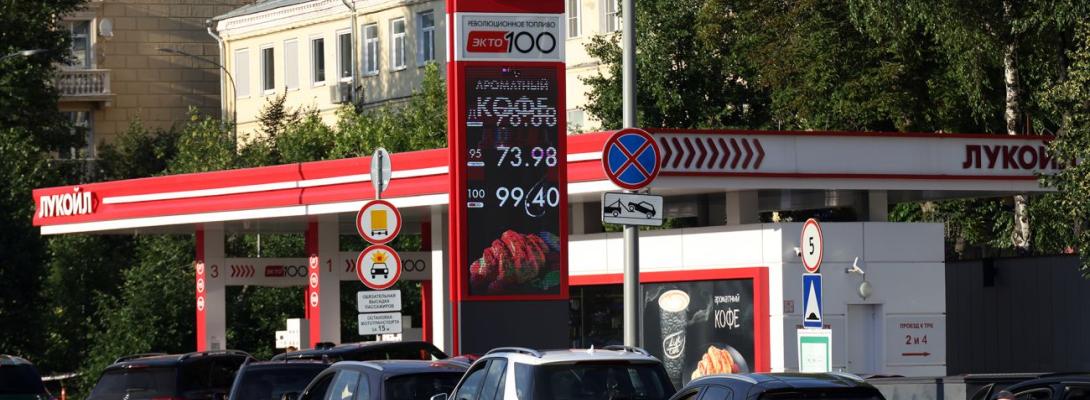 У Криму дали невтішний прогноз щодо пального попри обіцянки путіна: що відомо