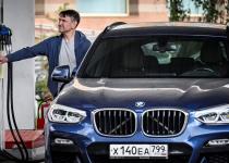 30 литров в одни руки: в Москве и Подмосковье ужесточили правила продажи горючего на АЗС
