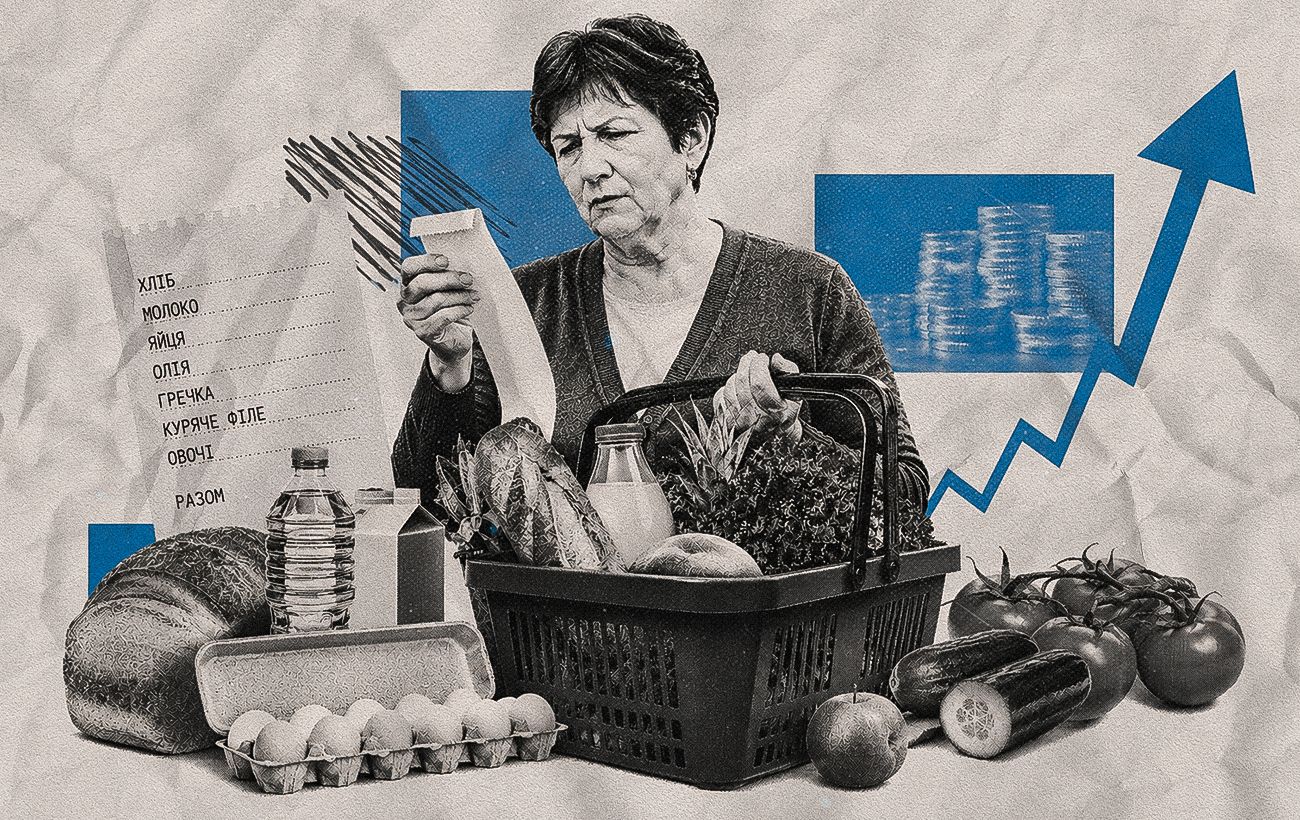 Ціни на продукти у липні: чи варто готуватись до подорожчання