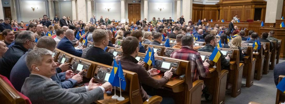 Рада підтримала створення Українського національного пантеону: що відомо про новий закон