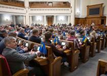Рада підтримала створення Українського національного пантеону: що відомо про новий закон