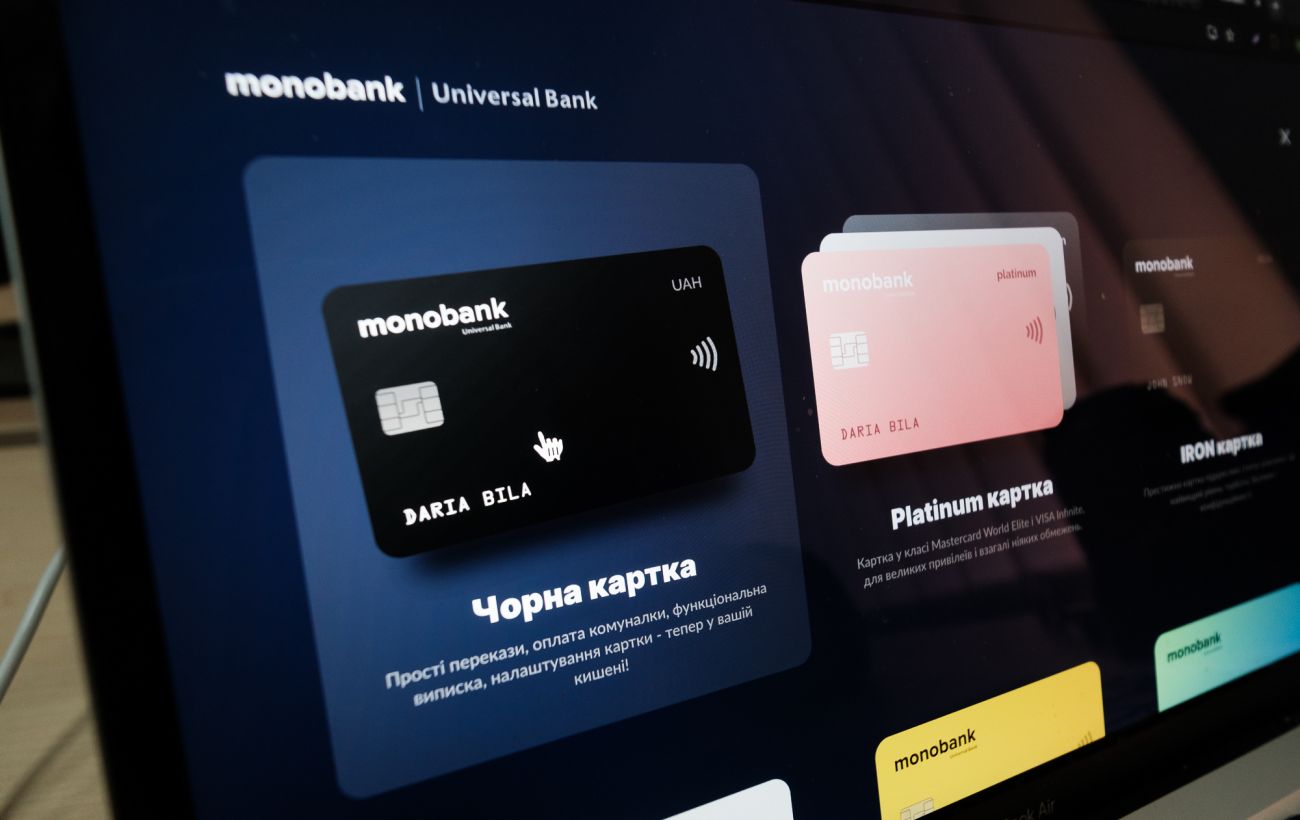 Monobank ввів комісію за популярну послугу: скільки доведеться заплатити