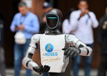 В Украине анонсировали конкурс на создание роботов-гуманоидов для ВСУ