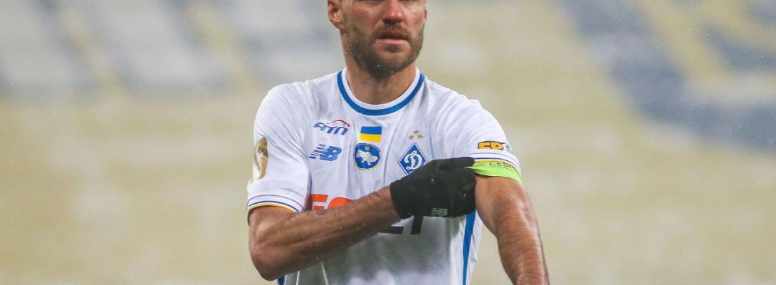 "Динамо" подало заявку на сезон: Ярмоленко відсутній