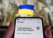Сплатив і знову винен? Адвокат пояснила, як швидко ТЦК можуть виписати новий штраф