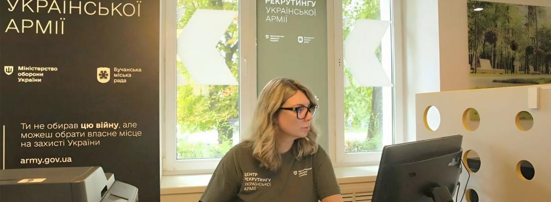 Рекрутинг після повістки. У ЗСУ розвіяли один із найживучіших міфів про мобілізацію