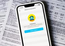 Помилка у платіжці за комуналку? Що робити та куди звертатися
