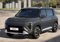 Kia показала бюджетний кросовер Syros: названі ключові характеристики автомобіля