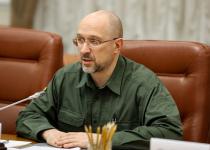 Україна почала отримувати гроші за рахунок заморожених активів рф, - Шмигаль