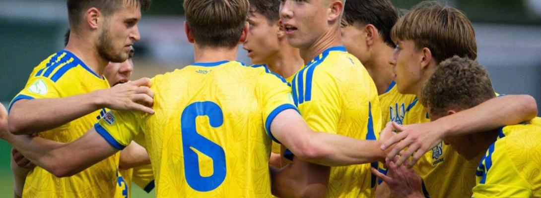 Україна поступилася Німеччині у півфіналі юніорського Євро-2026: результат матчу