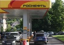 Виробництво бензину в росії покриває лише 65% попиту після ударів ЗСУ, - Reuters