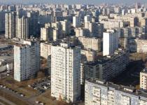 Ціни прийнятні, але попит слабкий: НБУ оцінив ситуацію на ринку житла України