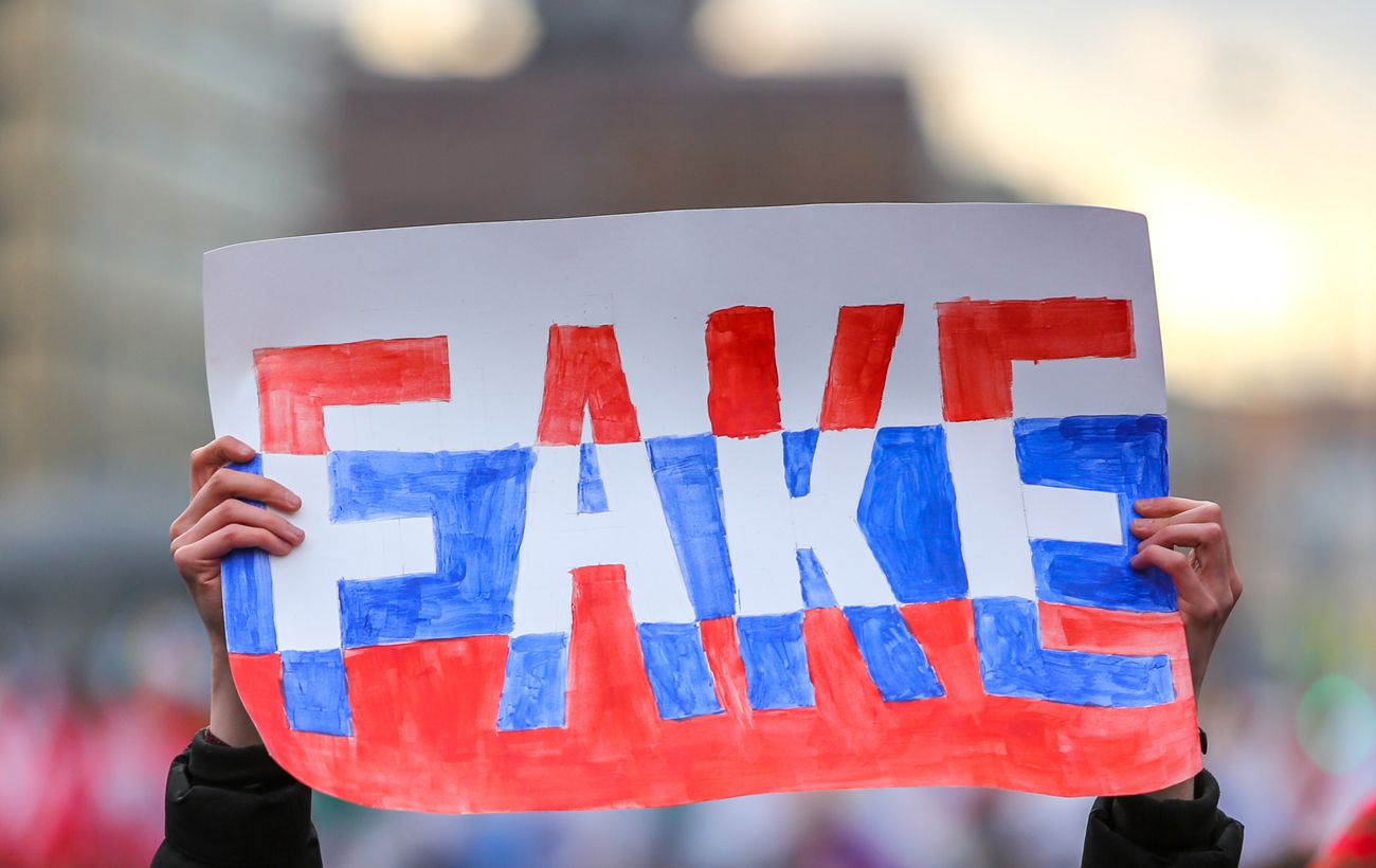 Кремль поширює новий фейк для ворожнечі між українцями та поляками: що відомо