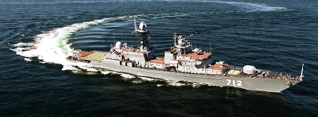 Российский корабль устроил обучающие стрельбы у берегов Великобритании
