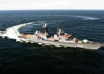 Российский корабль устроил обучающие стрельбы у берегов Великобритании