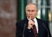 Кремль массово продает золотые резервы: СМИ объяснили, зачем путину дополнительные миллиарды