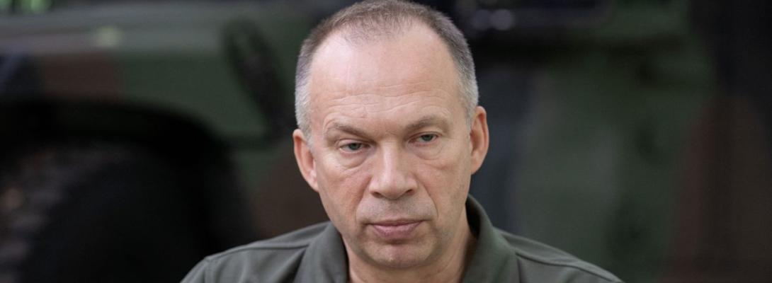 Скільки українців підтримують звільнення Сирського: результати опитування