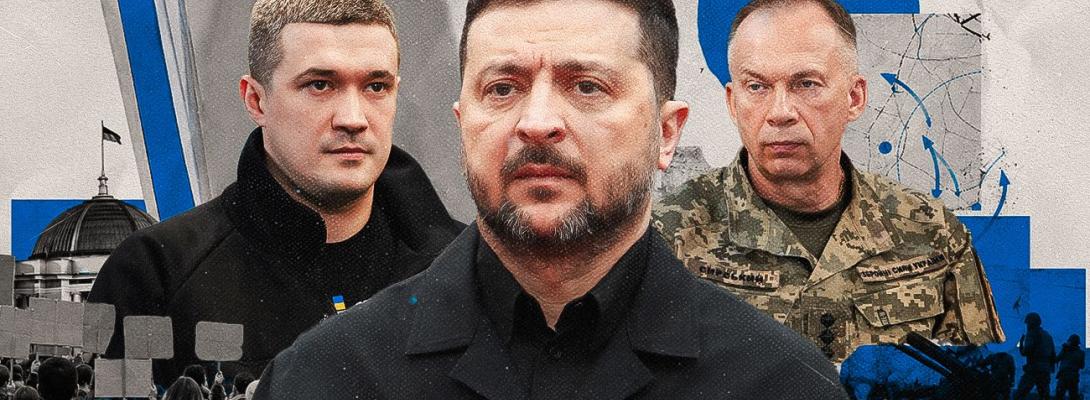 Под давлением улицы. Почему Зеленский уволил Сырского и что предложил Федорову