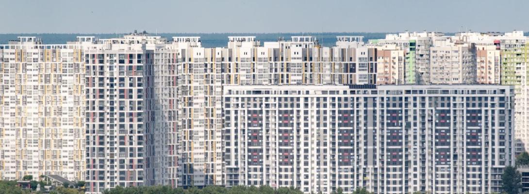 Зростання курсу долара та собівартості житла: що буде з цінами на новобудови восени
