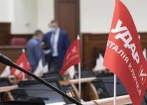 Хотів ошукати підприємців: У Кличка закликали притягнути до відповідальності шахрая