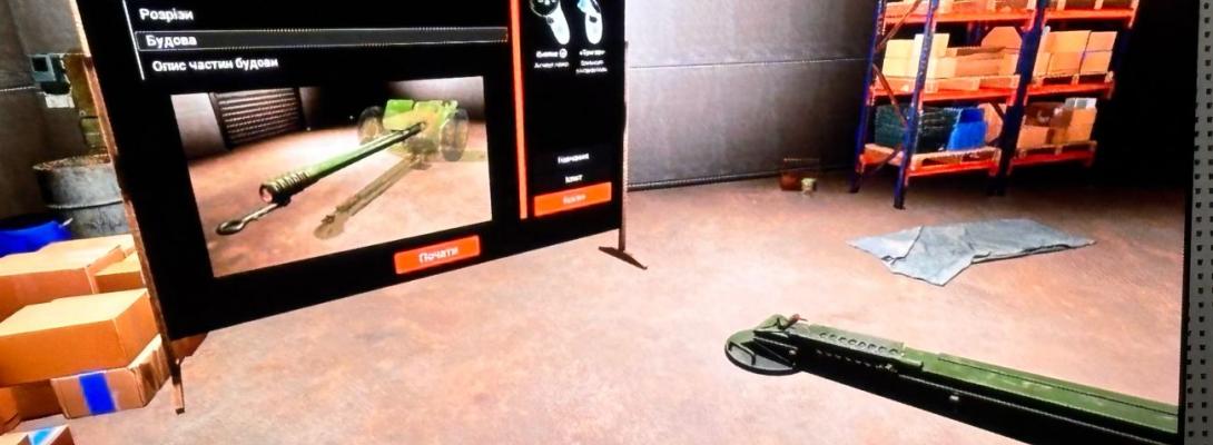В Україні розробили перший VR-тренажер для обслуговування зброї: як він працює