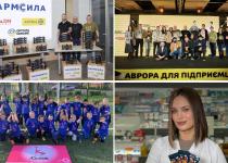 Кращі благодійні проєкти: бізнес змінює суспільство через соціальну відповідальність