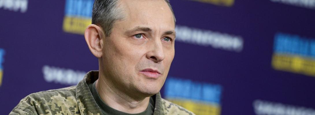 Игнат рассказал об изменениях в тактике ракетных ударов РФ