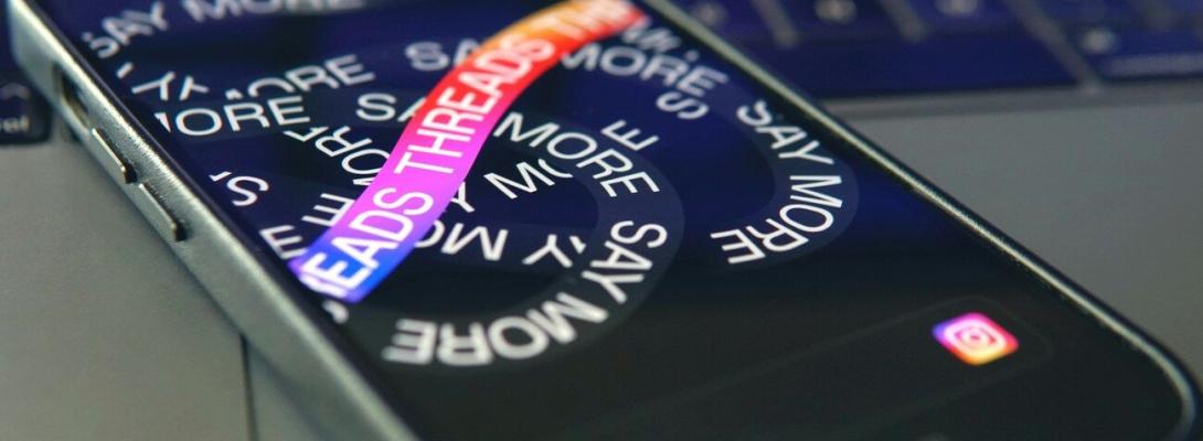 Threads змінює особисті повідомлення: Meta AI тепер відповідатиме прямо у чатах
