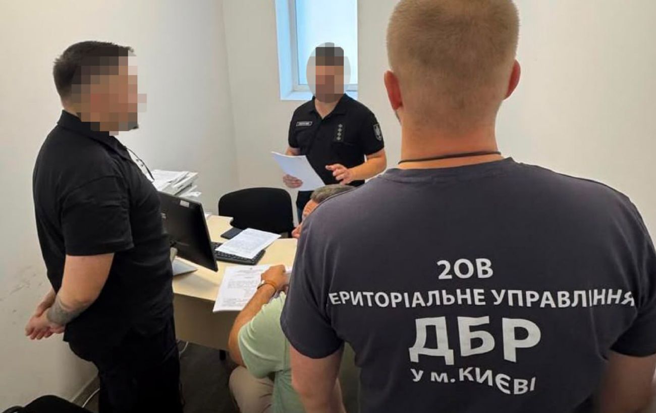 Операция "Честный призыв": ДБР раскрыло первые результаты массовых обысков в ТЦК