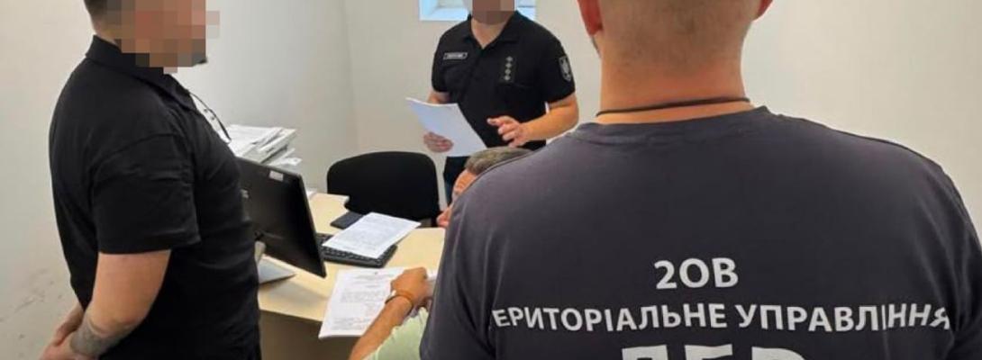 Операция "Честный призыв": ДБР раскрыло первые результаты массовых обысков в ТЦК