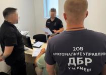 Операция "Честный призыв": ДБР раскрыло первые результаты массовых обысков в ТЦК
