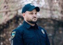 Патрульная полиция Украины получила нового руководителя