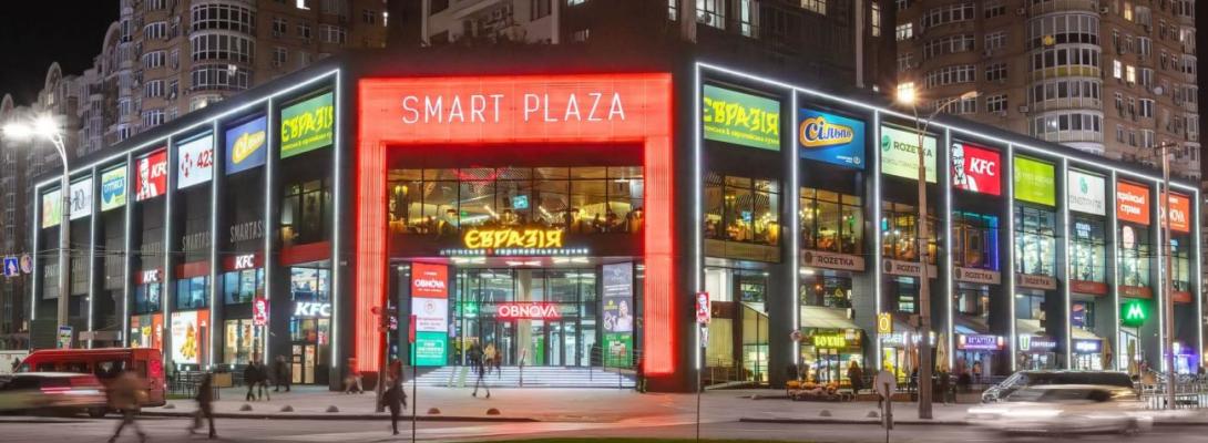 Dragon Capital продає ТРЦ Smart Plaza Obolon: що стоїть за угодою і чи змінить вона ринок