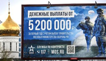 Втрати рф на фронті дійшли до 40 тисяч на місяць. Чи проведе путін мобілізацію