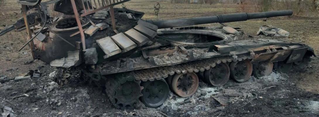 Більше 2 тисяч окупантів, сім танків й не тільки: Генштаб оновив втрати рф у війні