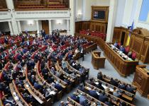 У Раді пропонують зробити вільним перетин кордону для однієї категорії студентів