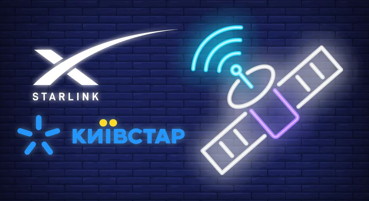 Київстар і Starlink запускають супутниковий зв'язок Direct to Cell в Україні 