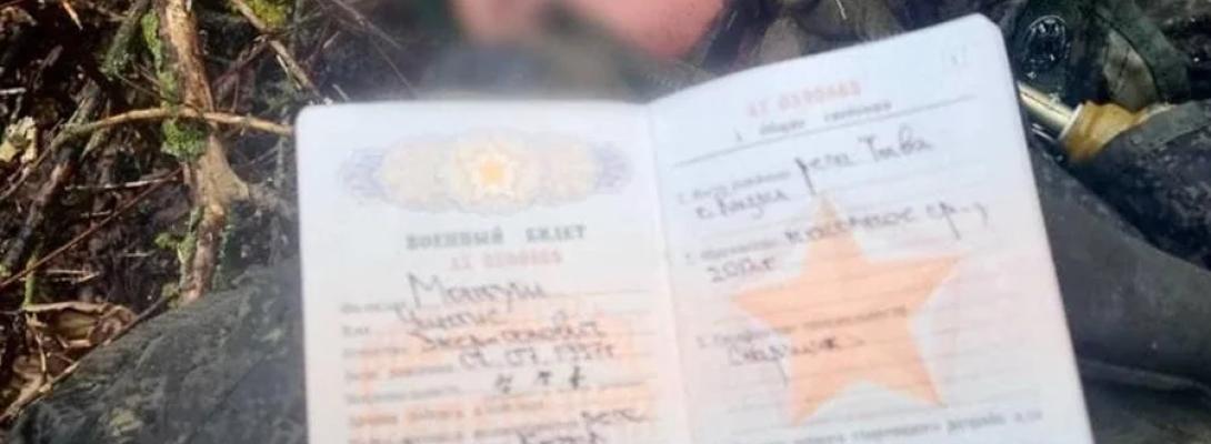 Бойовий дух падає: КНДР відправляє нових солдатів до Курська після величезних втрат