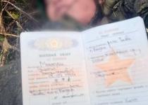 Бойовий дух падає: КНДР відправляє нових солдатів до Курська після величезних втрат