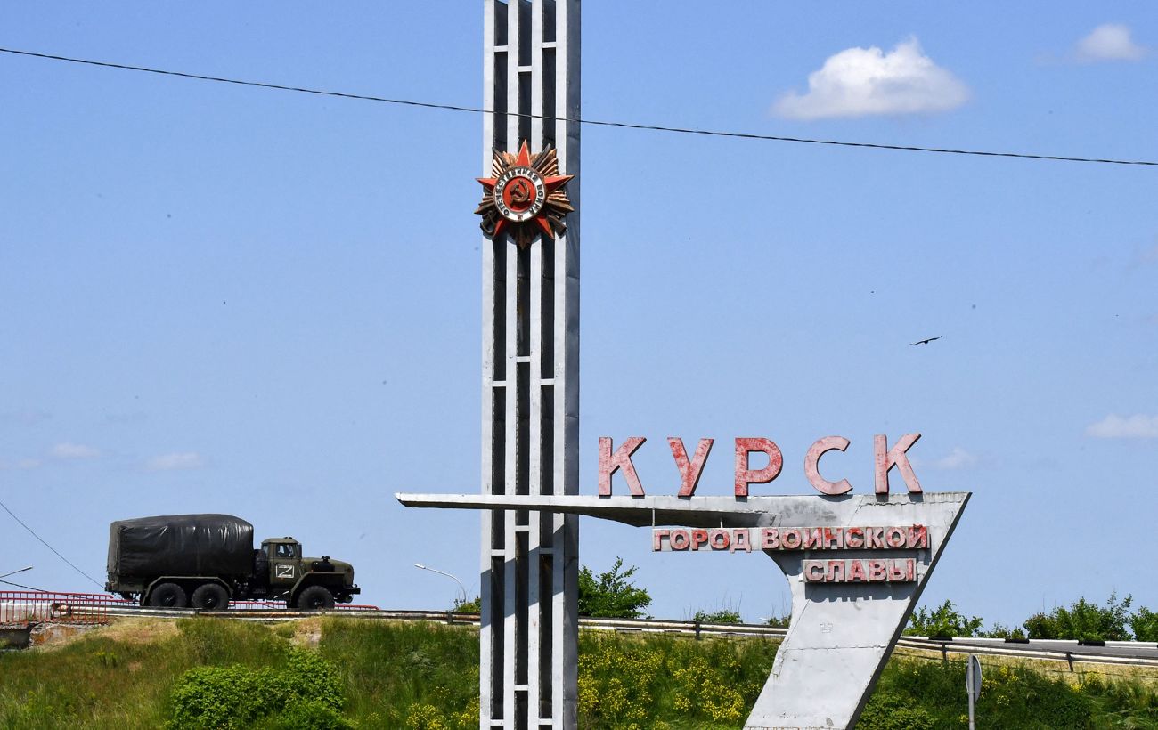 Россия развернула кампанию дезинформации насчет Курской операции Украины