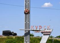 Россия развернула кампанию дезинформации насчет Курской операции Украины