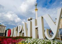 "Лякатися не треба". Коли буде похолодання й чи повернеться спека: бліц із синоптиком