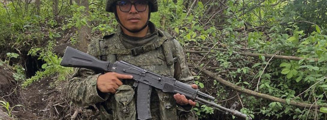 ГУР идентифицировало филиппинца, погибшего за армию РФ