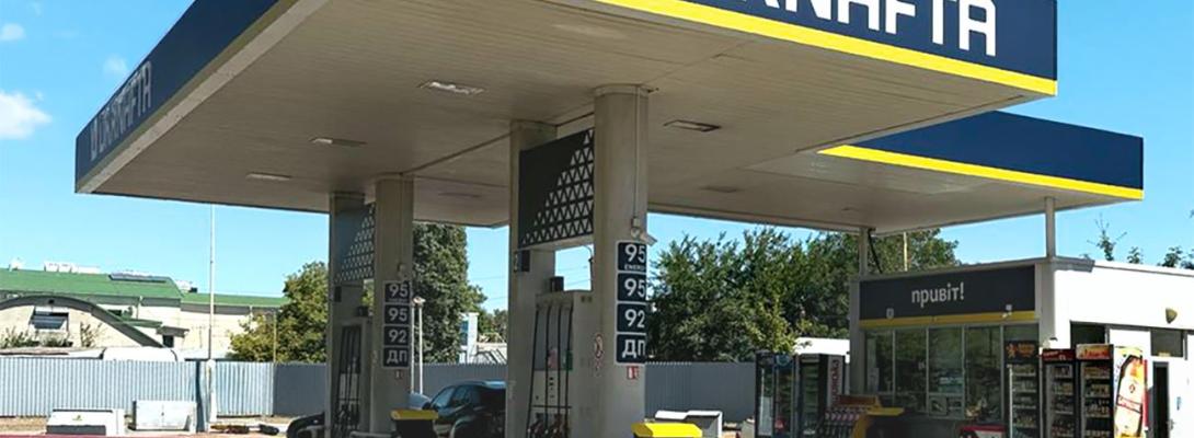 "Укрнафта" готовится перейти на мобильные АЗК: компания хочет закупить дополнительные бензовозы